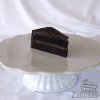 Sacher tortové rezy